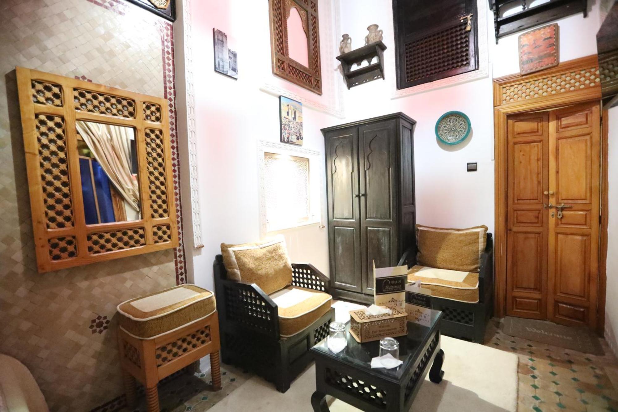 Dar Belmamoun Hotel Fes Bilik gambar